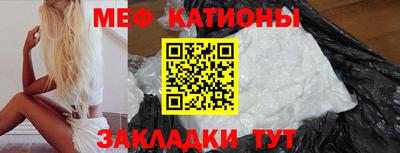 экстази Новозыбков