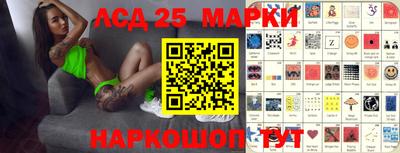экстази Новозыбков