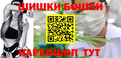 jwh Новокубанск