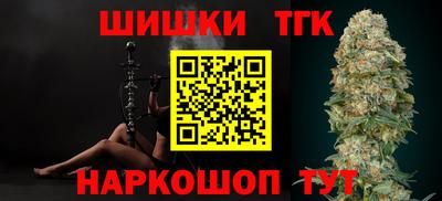 экстази Новозыбков