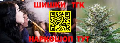экстази Новозыбков