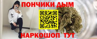 jwh Новокубанск