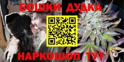 jwh Новокубанск