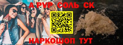 jwh Новокубанск
