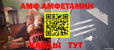 jwh Новокубанск