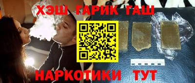 экстази Новозыбков